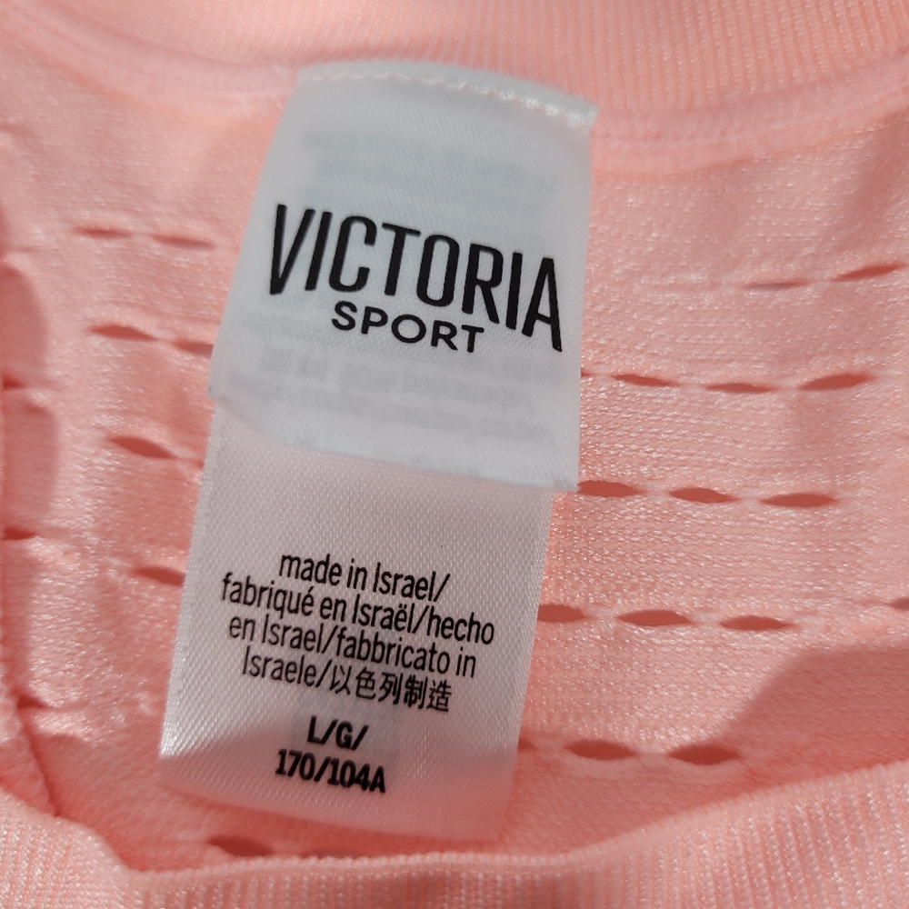Sport VSX collection size Large - Picture 7 of 8